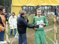 Smolandskavlen 1977 02  Jukka Kivinen Smlandskavlen 29-30.10.1977 Aneby