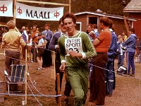 V-S pm-viesti Laitila 1979 04  Markku Laine tulossa 3. osuudelta V-S pm-viestiss Laitilan Kaivolassa 27.5.1979.