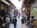 IMG_1315