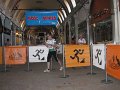 IMG_1500