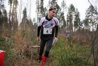 IMG_4929
